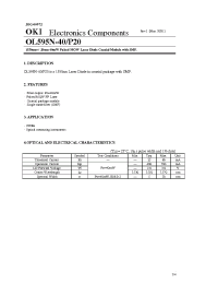 Datasheet OL595N-10/P20 manufacturer OKI