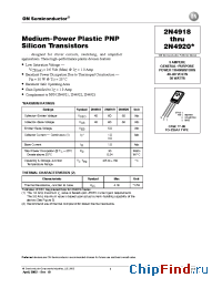 Datasheet 2N4918 manufacturer ON Semiconductor