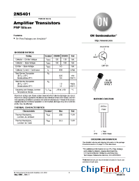 Datasheet 2N5401RL1 manufacturer ON Semiconductor