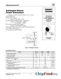 Datasheet 2N6667 manufacturer ON Semiconductor