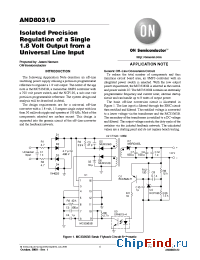 Datasheet AND8031 manufacturer ON Semiconductor