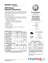 Datasheet BCP53-16T1 manufacturer ON Semiconductor