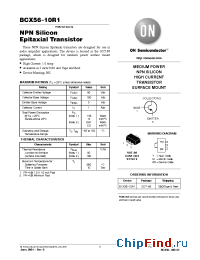 Datasheet BCX56-10R1 manufacturer ON Semiconductor