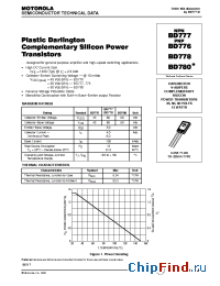 Datasheet BD778 manufacturer ON Semiconductor