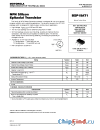 Datasheet BSP19AT1 manufacturer ON Semiconductor
