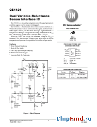 Datasheet CS1124YD8 manufacturer ON Semiconductor