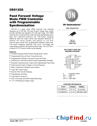Datasheet CS51220EDR16 manufacturer ON Semiconductor