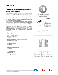 Datasheet CS5151HGDR16 manufacturer ON Semiconductor