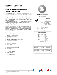 Datasheet CS5161GD16 manufacturer ON Semiconductor