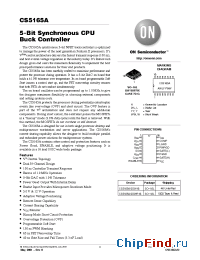 Datasheet CS5165AGDWR16 manufacturer ON Semiconductor