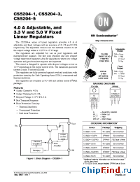 Datasheet CS5204-1GT3 manufacturer ON Semiconductor