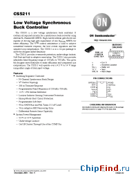 Datasheet CS5211EDR14 manufacturer ON Semiconductor