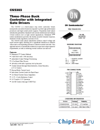 Datasheet CS5303GDW28 manufacturer ON Semiconductor