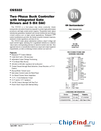 Datasheet CS5322GDWR28 manufacturer ON Semiconductor