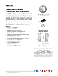 Datasheet CS5323 manufacturer ON Semiconductor