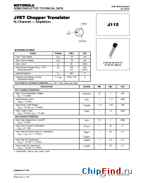 Datasheet J112 manufacturer ON Semiconductor