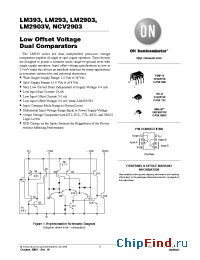 Datasheet LM2903DR2 manufacturer ON Semiconductor