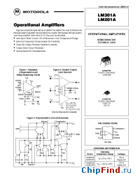 Datasheet LM301AD manufacturer ON Semiconductor