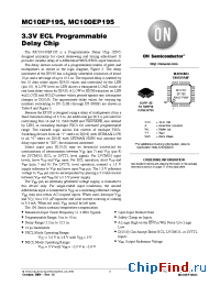 Datasheet MC100EP195FA manufacturer ON Semiconductor