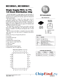 Datasheet MC100H641FNR2 manufacturer ON Semiconductor