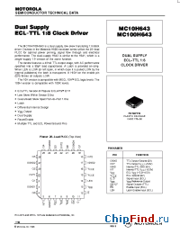 Datasheet MC100H643 manufacturer ON Semiconductor