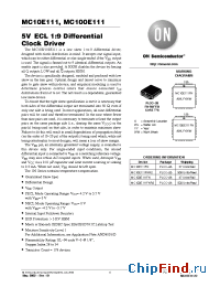 Datasheet MC10E111FNR2 manufacturer ON Semiconductor