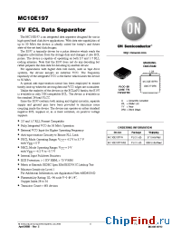 Datasheet MC10E197FNR2 manufacturer ON Semiconductor