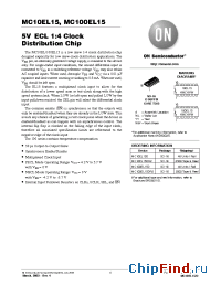Datasheet MC10EL15DR2 manufacturer ON Semiconductor