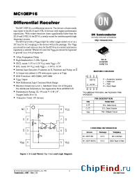 Datasheet MC10EP16 manufacturer ON Semiconductor
