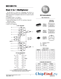 Datasheet MC10H174MR1 manufacturer ON Semiconductor