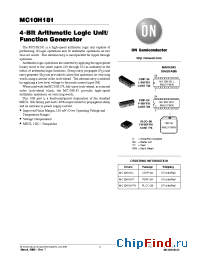 Datasheet MC10H181FNR2 manufacturer ON Semiconductor