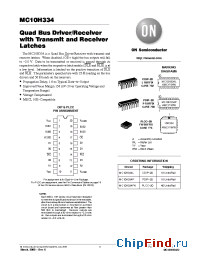 Datasheet MC10H334FNR2 manufacturer ON Semiconductor
