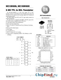 Datasheet MC10H600FNR2 manufacturer ON Semiconductor