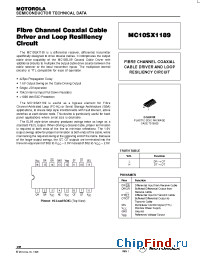 Datasheet MC10SX1189DR2 manufacturer ON Semiconductor