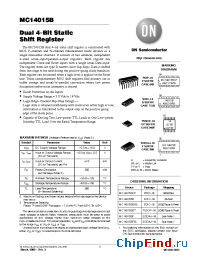 Datasheet MC14015BD manufacturer ON Semiconductor