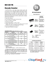 Datasheet MC14017BCP manufacturer ON Semiconductor