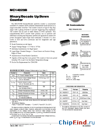 Datasheet MC14029B manufacturer ON Semiconductor