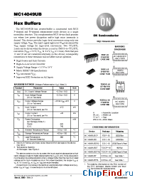 Datasheet MC14049UBD manufacturer ON Semiconductor