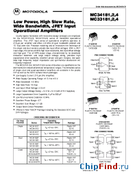 Datasheet MC33181D manufacturer ON Semiconductor