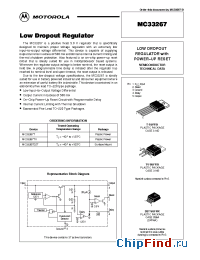 Datasheet MC33267D2T manufacturer ON Semiconductor