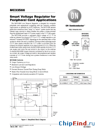 Datasheet MC33566D2T-001 manufacturer ON Semiconductor