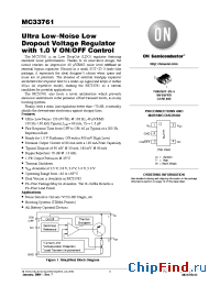 Datasheet MC33761 manufacturer ON Semiconductor
