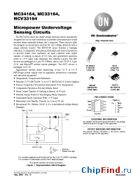 Datasheet MC34164P-005 manufacturer ON Semiconductor