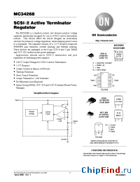 Datasheet MC34268 manufacturer ON Semiconductor