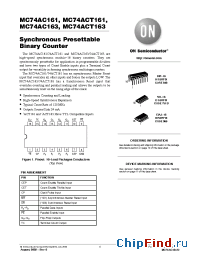 Datasheet MC74AC163ML1 manufacturer ON Semiconductor