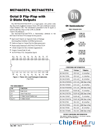 Datasheet MC74AC574DT manufacturer ON Semiconductor
