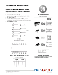 Datasheet MC74ACT00DT manufacturer ON Semiconductor