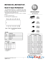 Datasheet MC74ACT157DT manufacturer ON Semiconductor