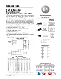 Datasheet MC74HC138A manufacturer ON Semiconductor
