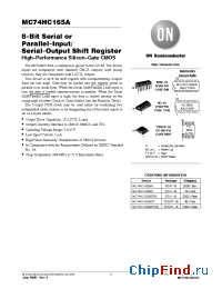 Datasheet MC74HC165A manufacturer ON Semiconductor